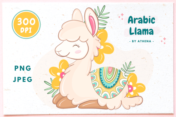 Arabic Valentine Llama Animal Craft: A Designer's Guide